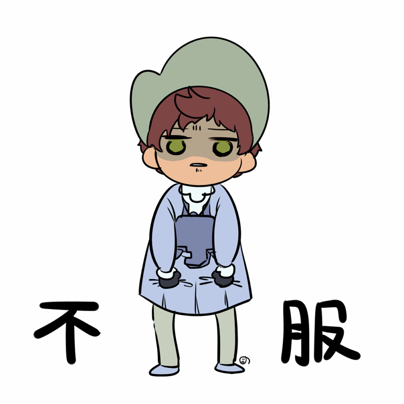 (※幻覚です)あの…ほんと…見たくて…ハイ…すみませんでした…… 