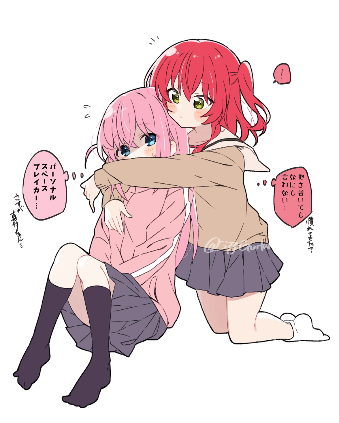 りょたほく♡♡ 時暮 on X: 