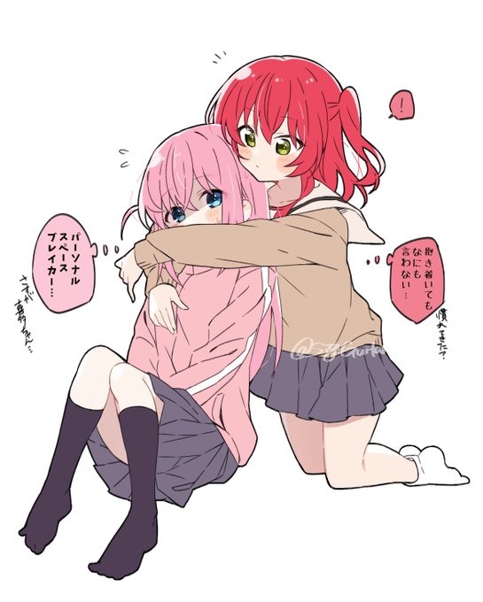 ぼ喜多rkgk 