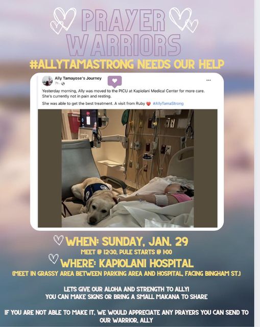 Please keep Charger Ally Tamayose in our thoughts and prayers.  Friends and Family are gathering at Kapiolani hospital to show support and prayers.   #AllyTamaStrong