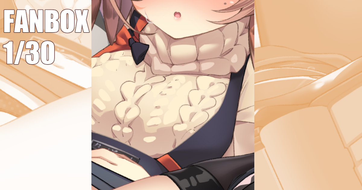 山さんのパイいじり差分

https://t.co/74zbDvBg3K 