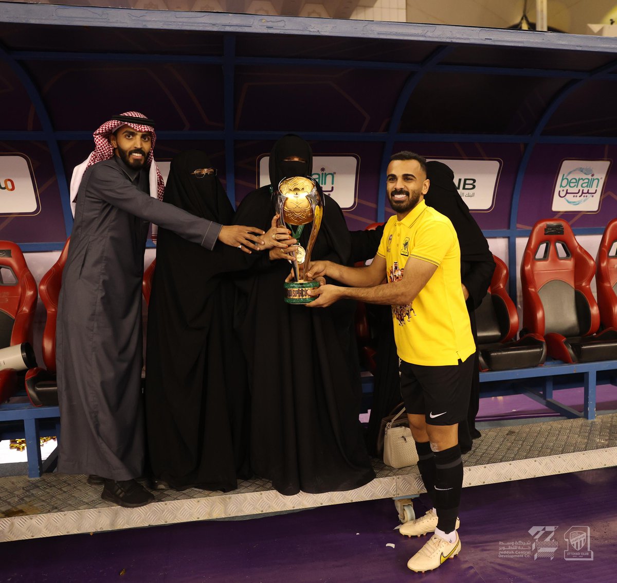 Al-Ittihad Club tweet media