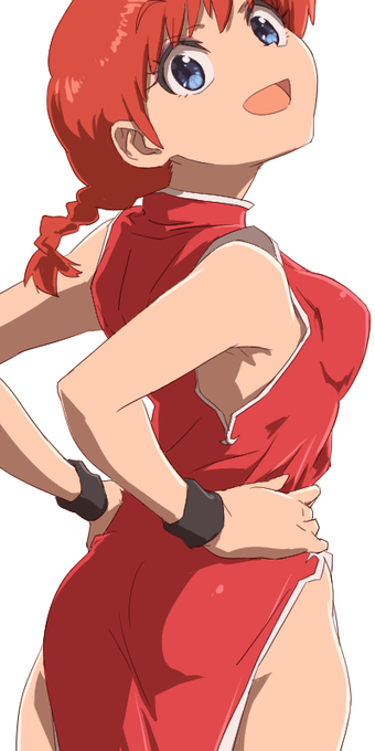 1日余った #らんま 