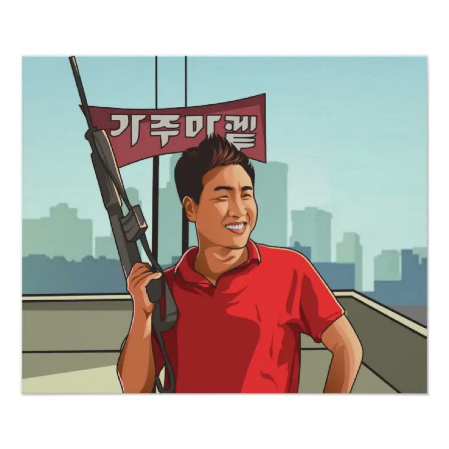 Based Skeletor tweet media