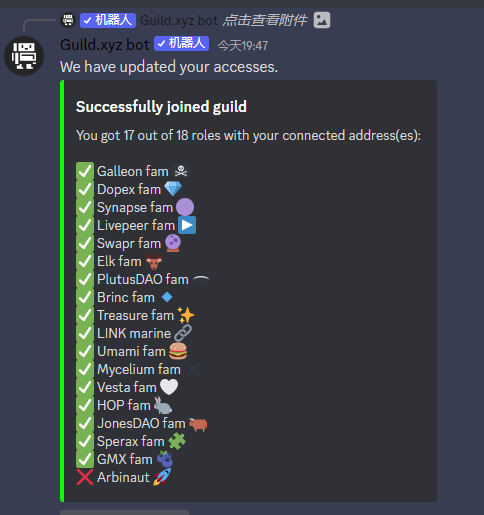 0.tools/ArbitrumRole/
直接获取Arb的17个dc身份，L2预期会有大动作，现在空投dc身份非常重要，想做的兄弟们做起来。需要支付0.0035e。