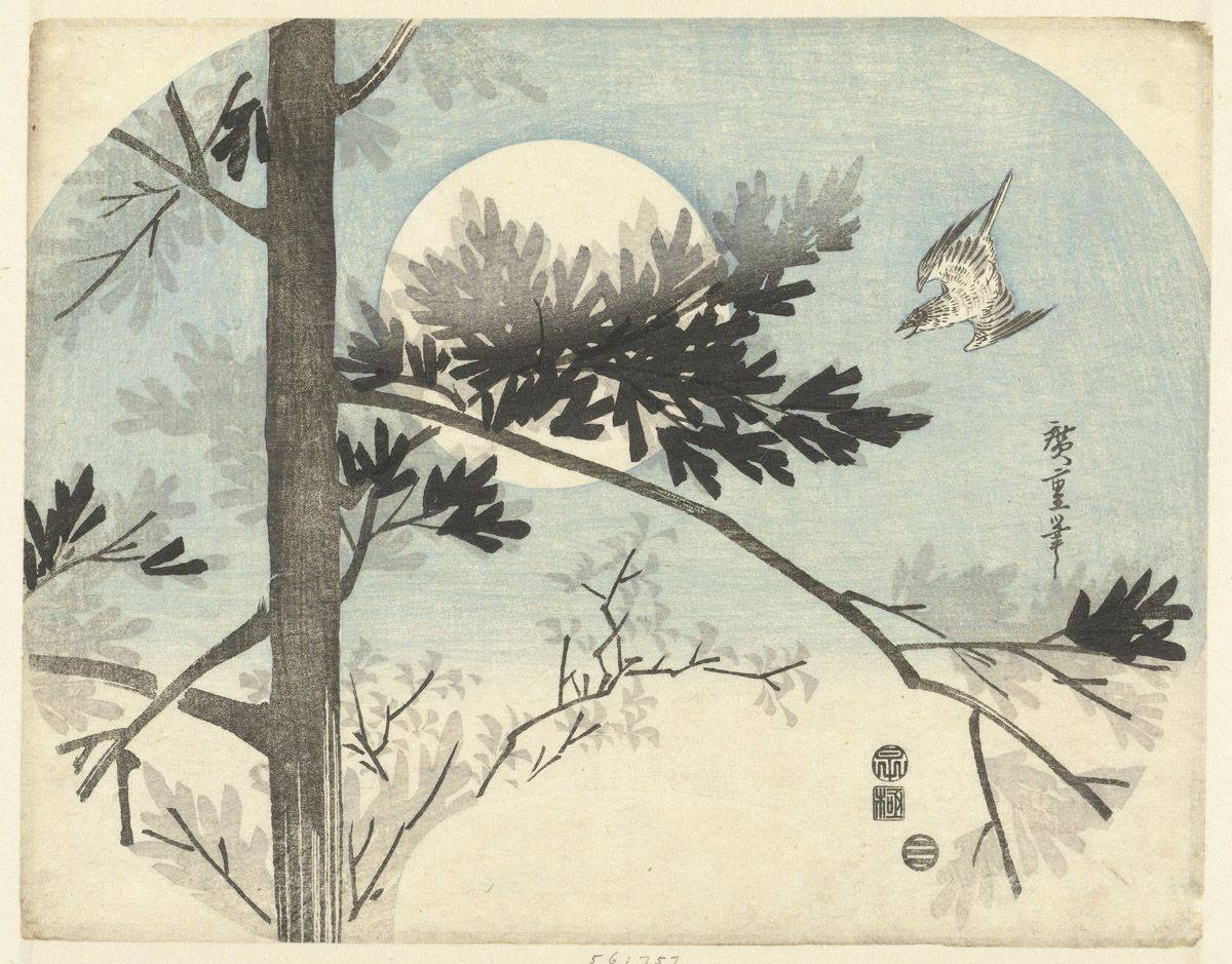 Cuckoo and Pine, by Utagawa Hiroshige, 1840. 

Available to buy as a print in our online shop here: buff.ly/2pqUeez