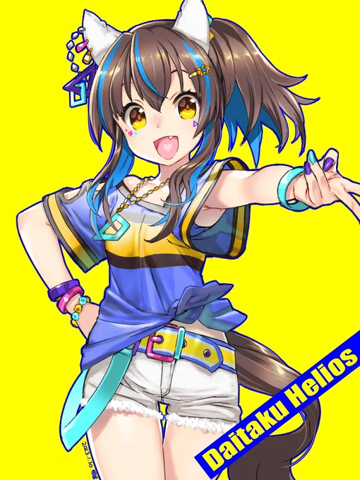 ダイタクヘリオス#ウマ娘 