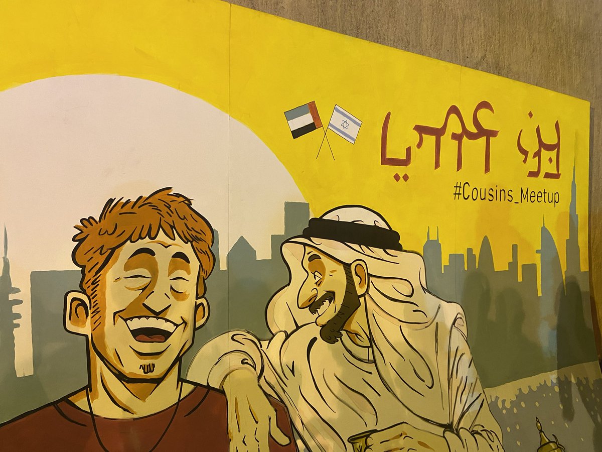 Edan Tamler tweet media