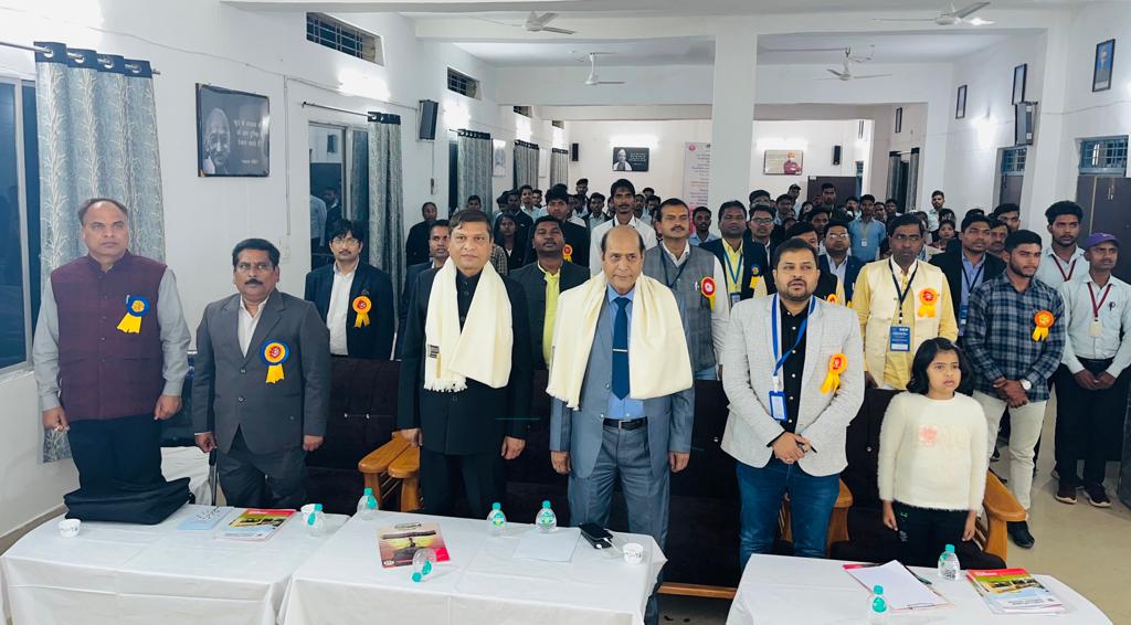 One Day National Seminar Organized by Our College on Jan 29, 2023 sponsored by NABARD &amp; DHE, Gov. of CG
<a href="/HigherEduCgGov/">HigherEducation Dept</a>
<a href="/NABARDOnline/">NABARD Online</a>
<a href="/_NSSIndia/">NSS India</a>
<a href="/CEOChhattisgarh/">Chief Electoral Officer, Chhattisgarh</a>
<a href="/DrSNPandey16/">Dr S N Pandey</a>
<a href="/NAAC_India/">NAAC</a>