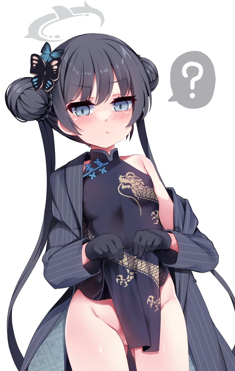 圖 櫻子的覺悟