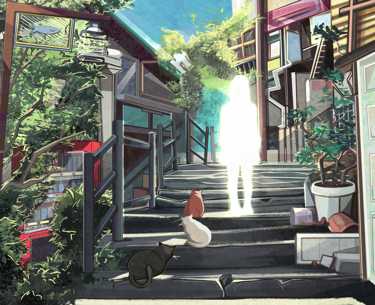 i wanna be forgotten