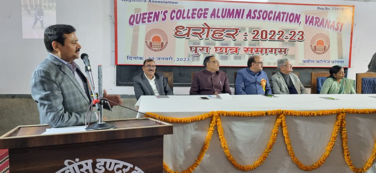 qcaavaranasi's tweet photo. क्वींस कॉलेज पुराछात्�� परिषद का वार्षिक कार्यक्रम 'धरोहर' आज सफलता पूर्वक विद्यालय सभागार में आयोजित हुआ। कार्यक्रम के मुख्य अतिथि मा.न्यायमूर्ति(अ.प्रा.)अरविंद त्रिपाठी जी थे। कार्यक्रम की अध्यक्षता मा.प्रो.प्रदीप कुमार मिश्र जी ने की। काफी संख्या में पुराछात्र सम्मिलित हुए।💐 https://t.co/d855334Q59