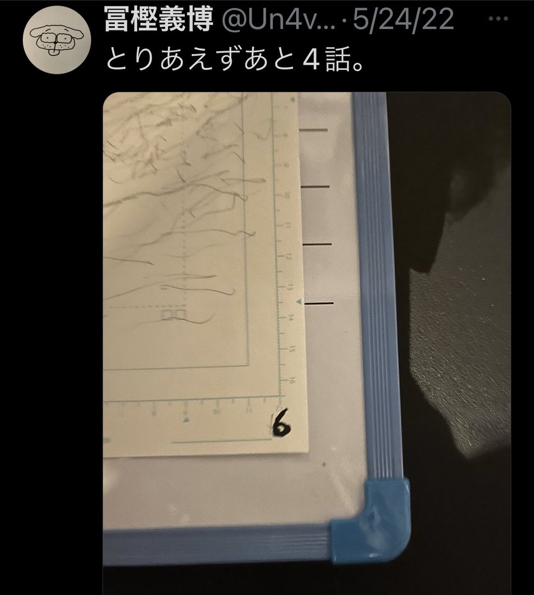 keelooah's tweet photo. togashi comeback https://t.co/JbJZxlW4sV