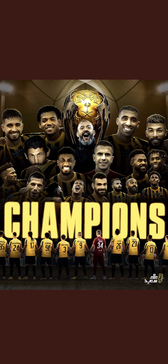 omen_ftw's tweet photo. الف مبرووك لجمهور الذهب 
( ذهب ذهب نادي شعب فن وطرب نادي الشعب ) 🏆💛🖤💛🖤 #الاتحاد_الفيحاء https://t.co/jJeqqmYVFZ