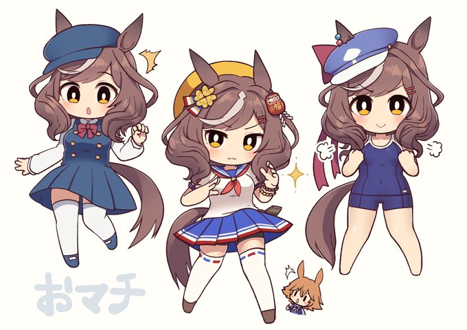 #ウマ娘 