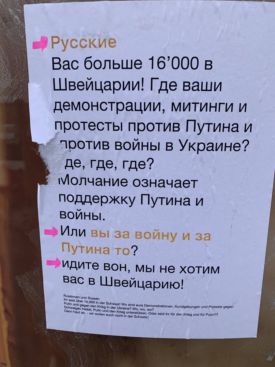 Ein Aufruf nahe des Zürcher Zoos an die Russen in der Schweiz: sie sollen gegen Putins Krieg in der Ukraine demonstrieren oder das Land verlassen. Das alles anonym und ohne „Absender“. Eine ziemlich feige Art, von anderen Zivilcourage zu verlangen!