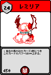 なんか漁ってたら発掘した... 