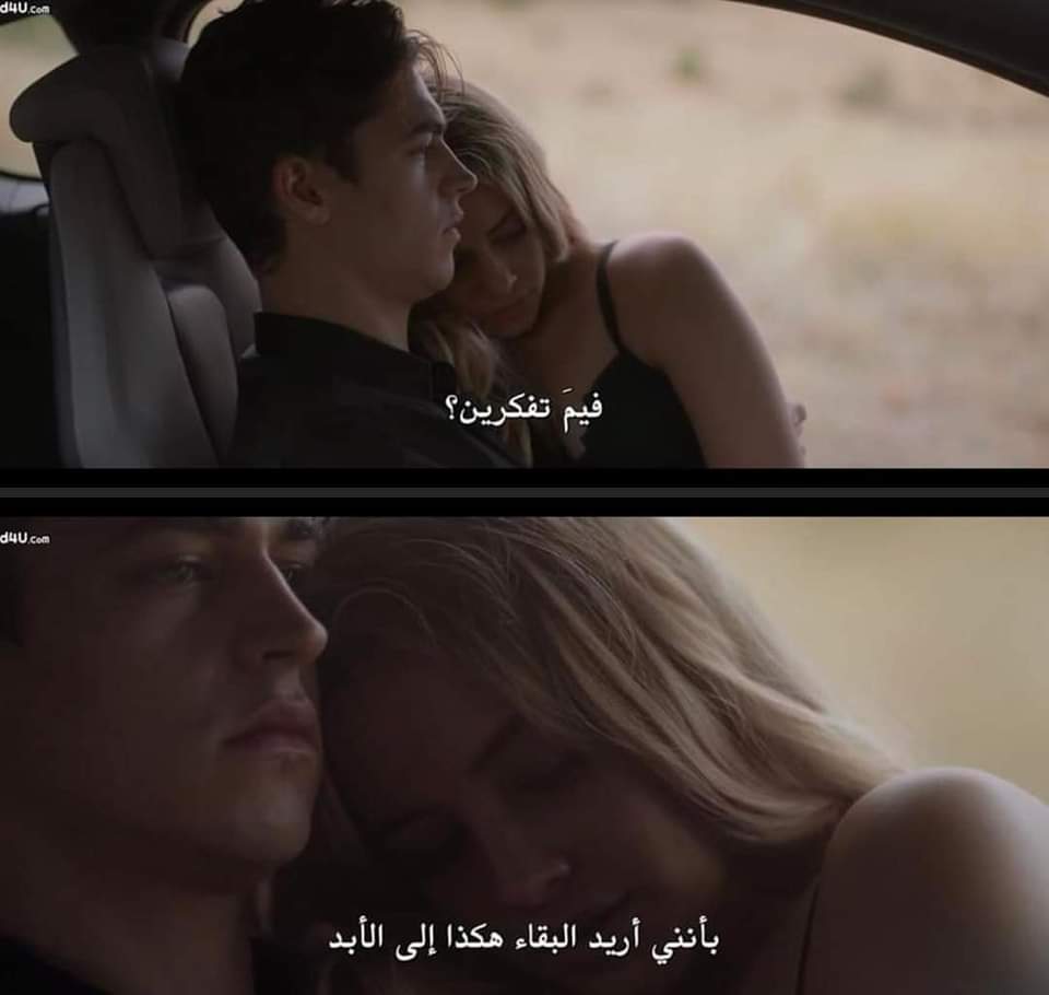 بحبك. tweet media