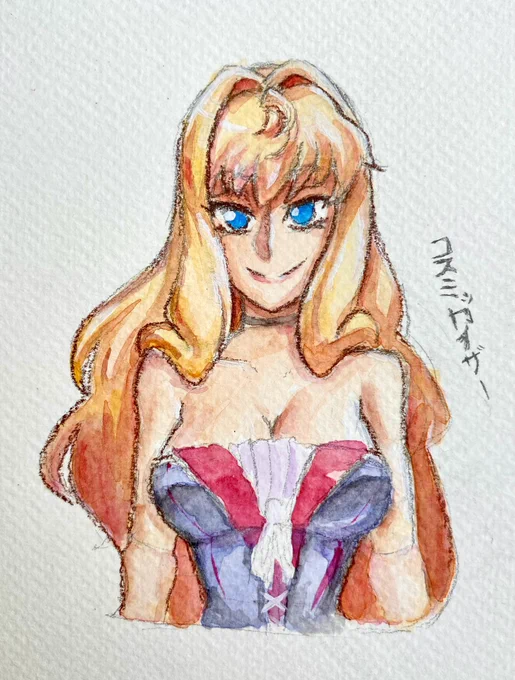 Not to self wait till daytime to get a better picture of your traditional art   