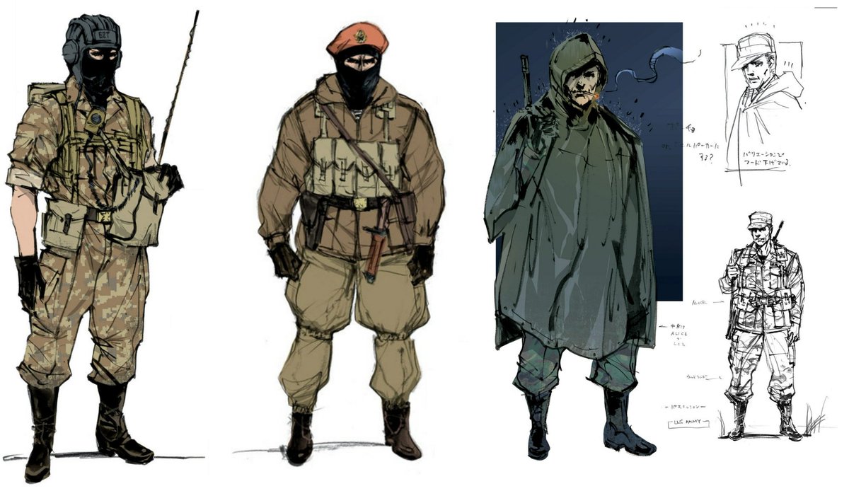 Yoji Shinkawa's concept art of Metal Gear Solid V