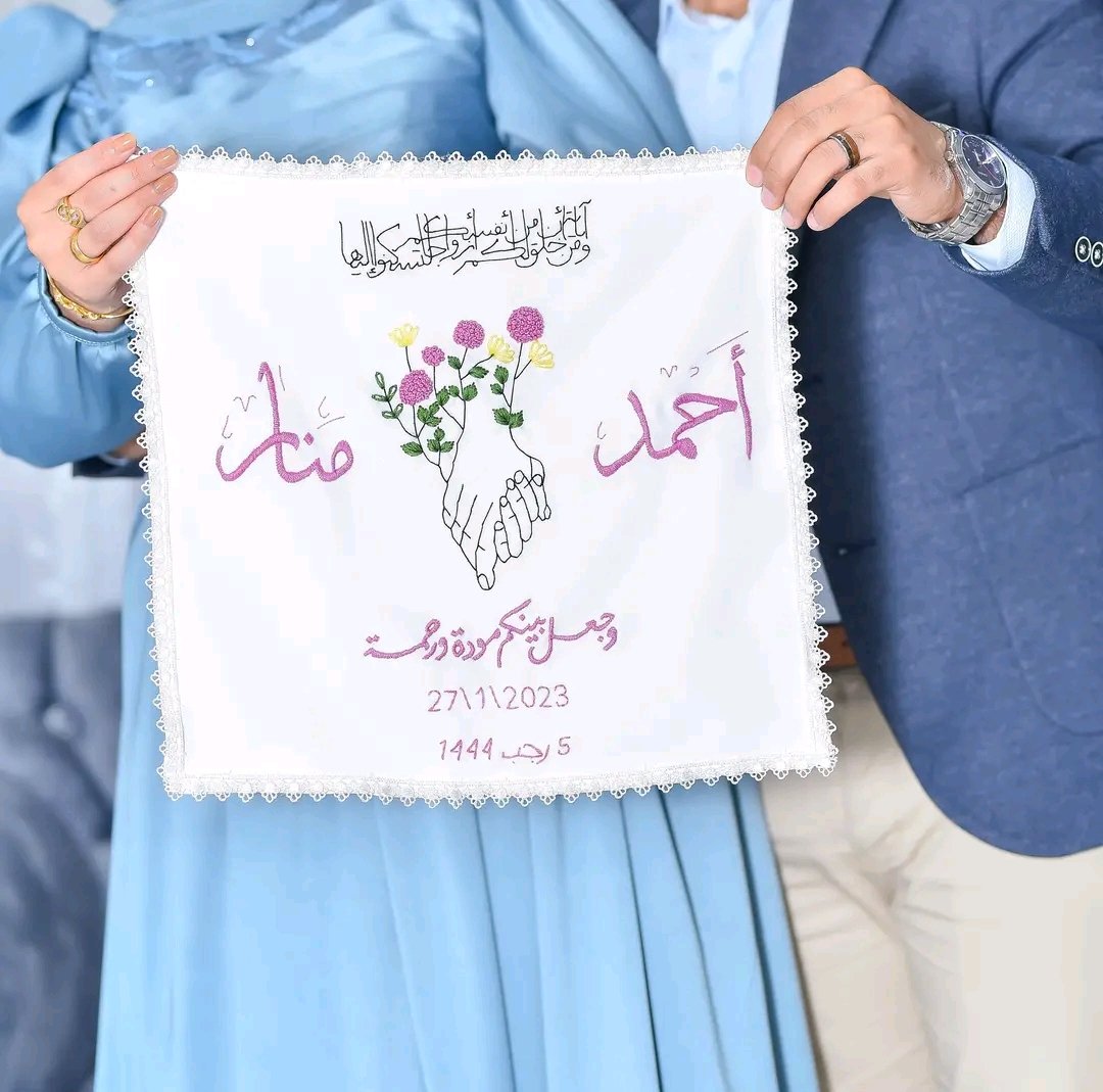 ManarEsmael66's tweet photo. لذلك ..ولو بعد ألفِ عامٍ
سأختارُكَ أنتَ. 💙 https://t.co/rk3mTrCoxa