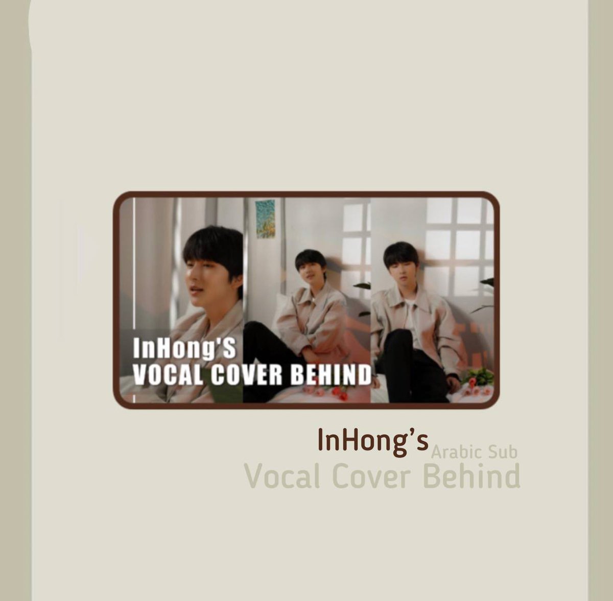 — مترجم ᰔ

كواليس تصوير كوفر إنهونق لـ Holy
🖇  youtu.be/OGx0c1rbISo

#MadeInCjes #MIC