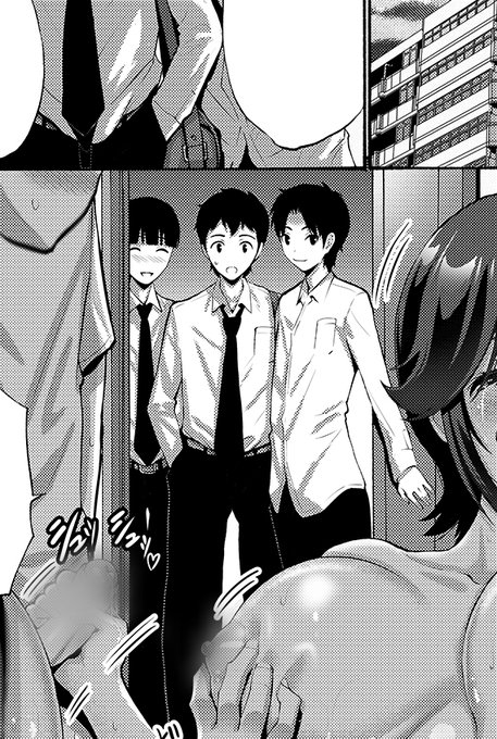 ここでお詫び。今単行本に出てきた両端のこの少年たち(左画像)実は私の前々単行本「友達の母は僕のモノ」で主役だった人物です(右画像)これほど間が空くとは思わなかったとはいえ構成のミス。「誰?」と気になった方は電子版「友達の母は僕のモノ」を是非ご一読ください。(宣伝) 