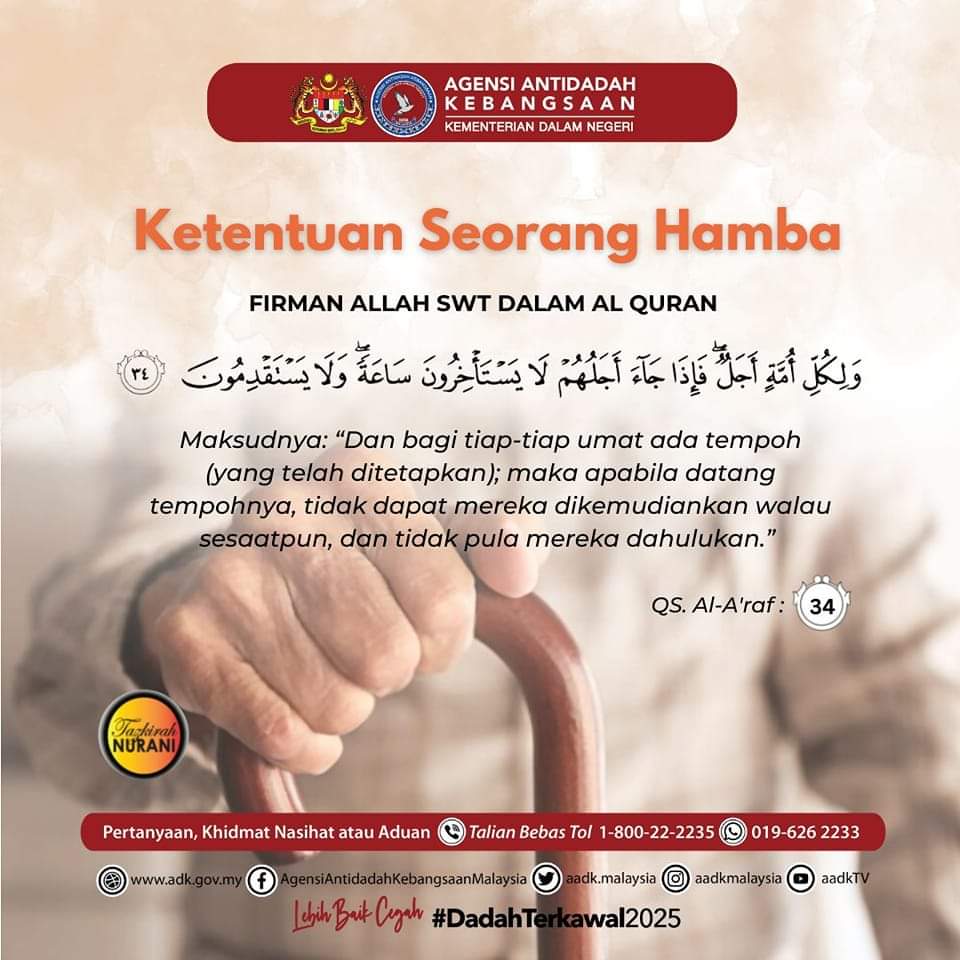 AADKBatuPahat's tweet photo. RENUNG RENUNGKAN https://t.co/hNGN1At0pz