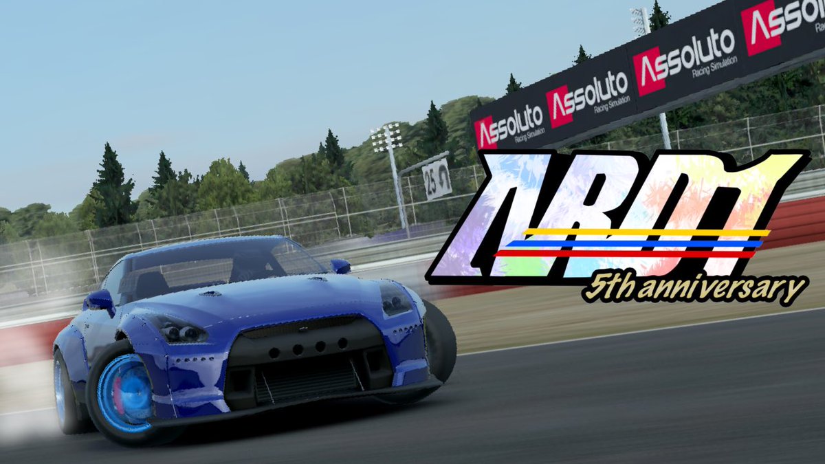 ARD1Official's tweet photo. 【お知らせ】
#ARD1 2023年シリーズは2月よりスタートし年間で全6戦を予定しています。

ライセンス制の #ARD1GP
誰でも参加できる #ARD1SL

Rd.3 Rd.6 では追走も予定されております。
アプデなどの影響でタイミングは少し変わるかもしれませんが新情報を今しばらくお待ちください。

#AssolutoRacing https://t.co/Z8jzZAOFJD