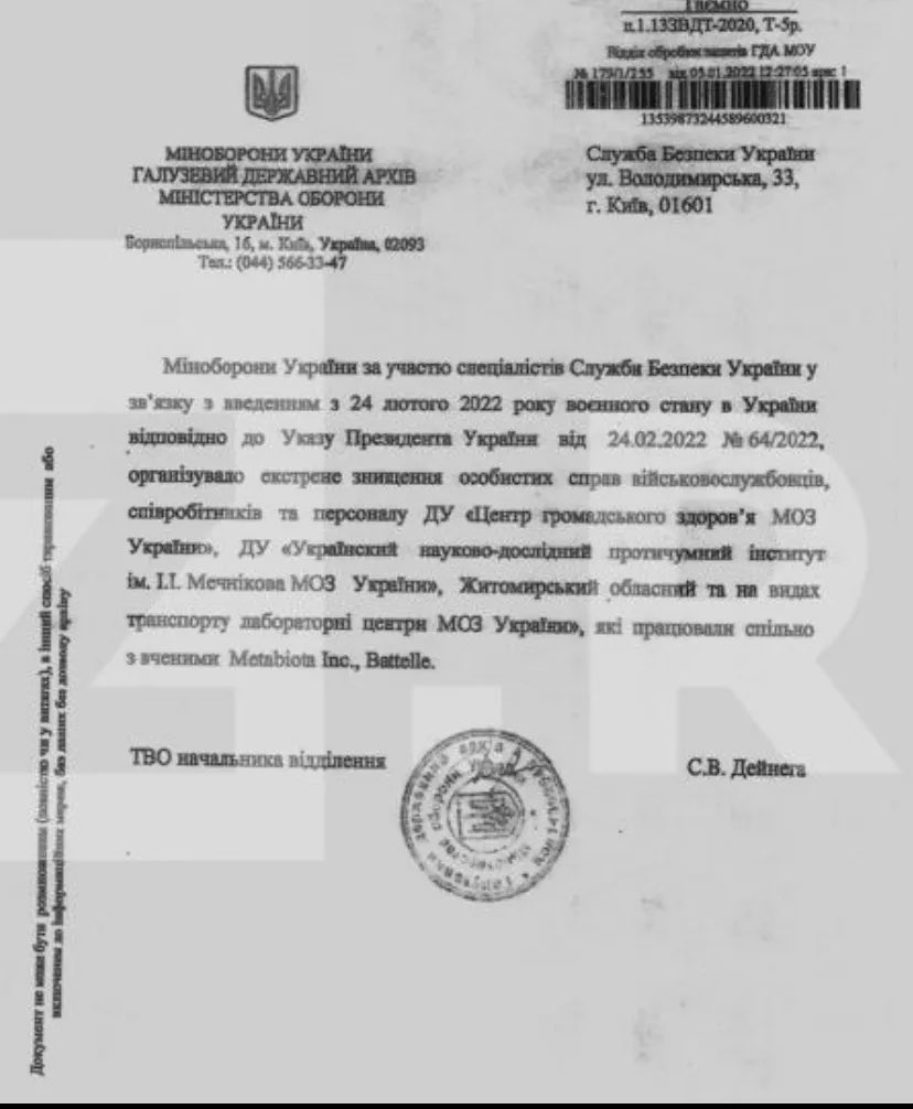 14) The reason Zelensky ordered the Ukrainian Ministry of Defense to destroy all State documents aff