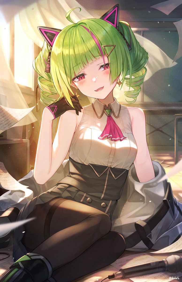 cute delta