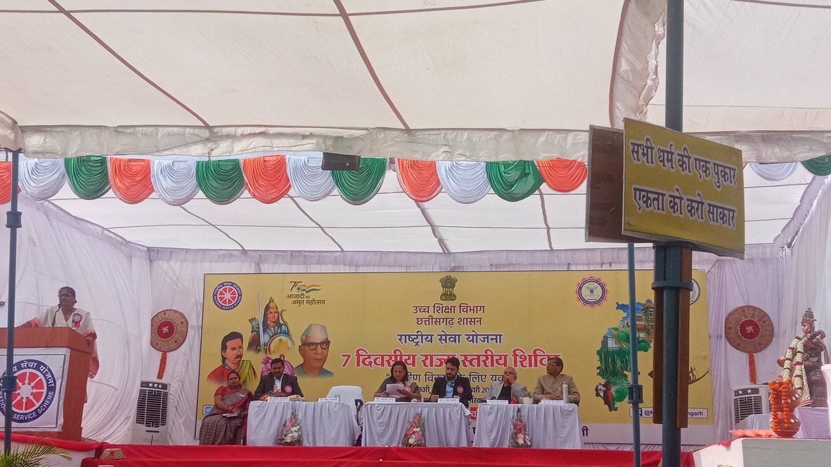 Sandhya Sahu tweet media