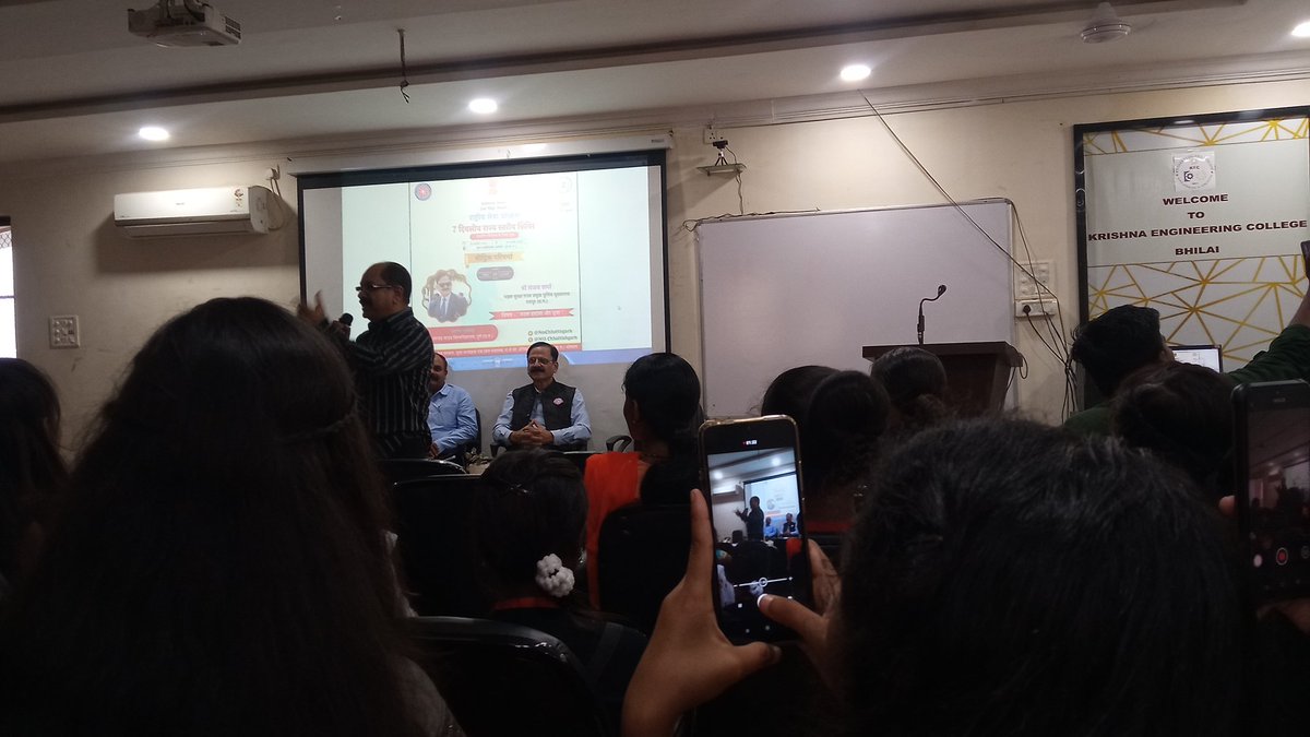 Sandhya Sahu tweet media