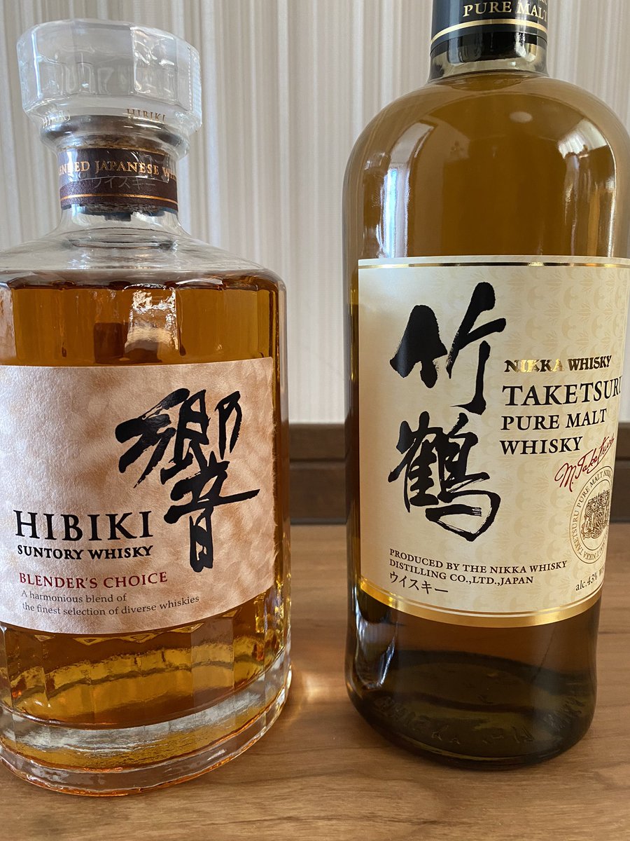 注目ショップ・ブランドのギフト 山崎シングルモルトウイスキー2023&響