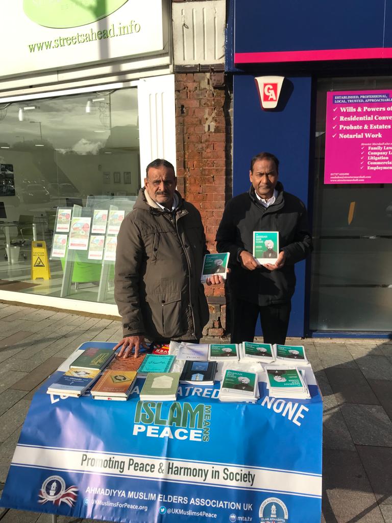 Here are two of four Ahmadi Muslim Elders from #WestCroydon branch in the South Region of the United Kingdom. On 29th January 2023, they conveyed the message that #MessiahHasCome.