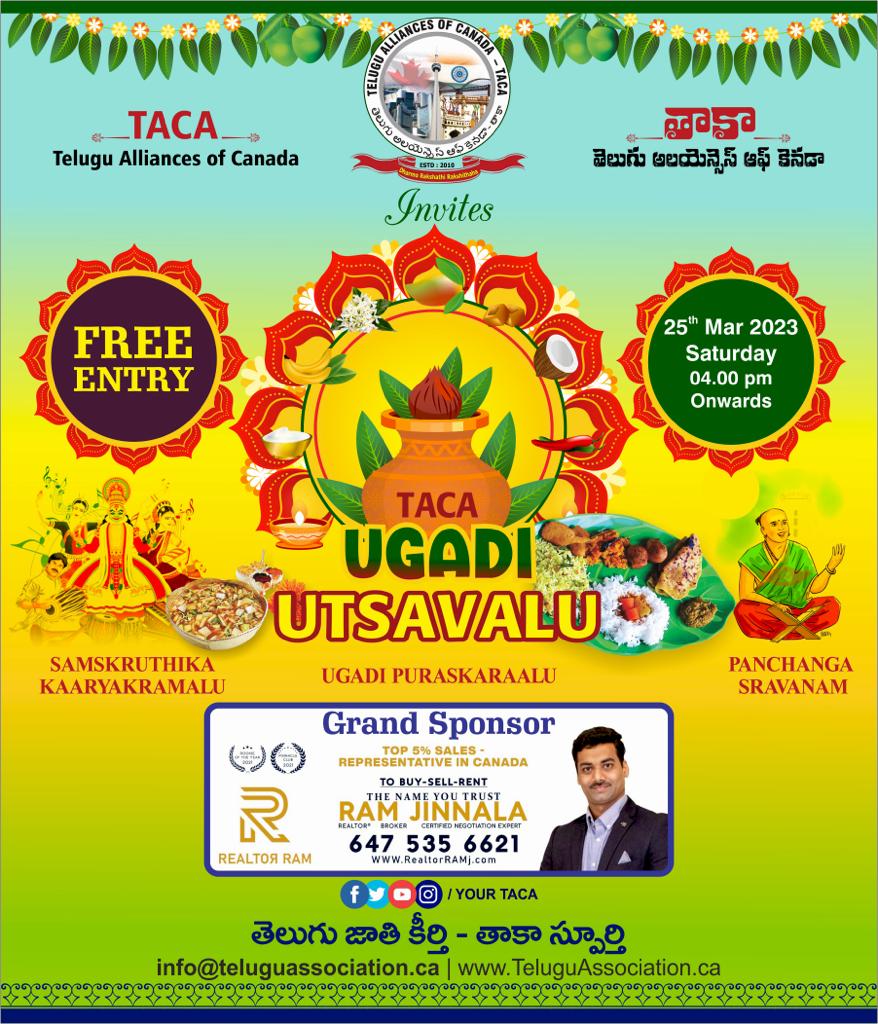 TACA - Telugu Alliances of Canada tweet media