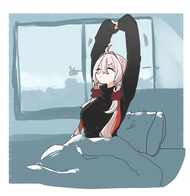 朝落書きののびまひ 