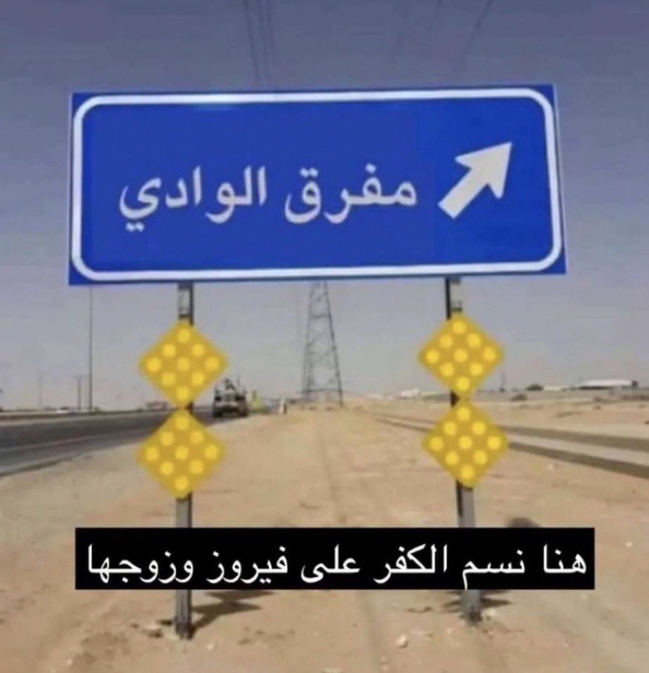 Abdullah (@ak11e) on Twitter photo 