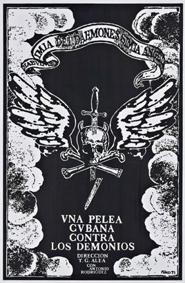 【悪魔と戦うキューバ人】
おもしろそう 