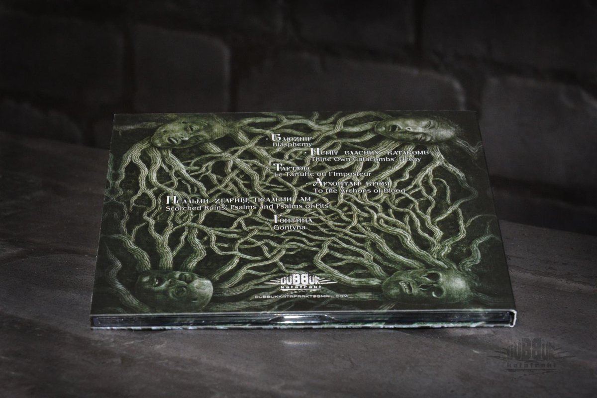 uablackmetal's tweet photo. #Burshtyn
new album
facebook: https://t.co/6drxC5qc4V https://t.co/6uHBEoQMbB