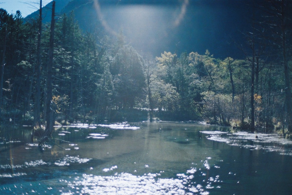 Nagano   Japan