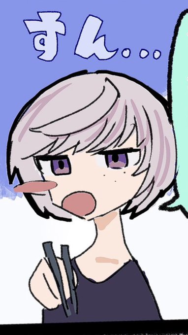 こういう片方に赤ほっぺの表現って古臭いけど可愛くて好きなんだよ 