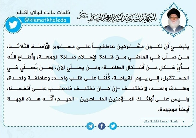 klematkhaleda's tweet photo. https://t.co/MvnxTKNolU