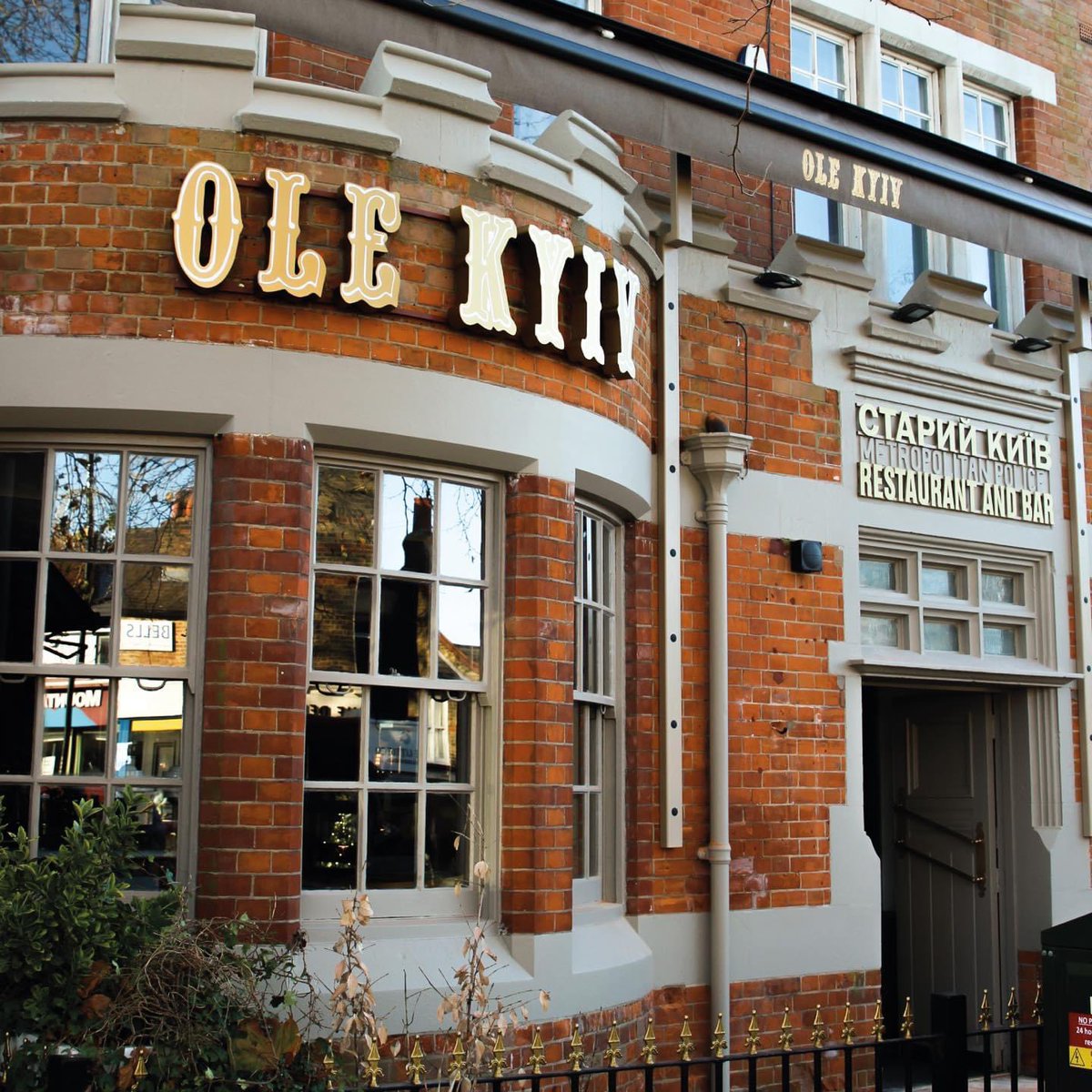 Visit Chislehurst tweet media