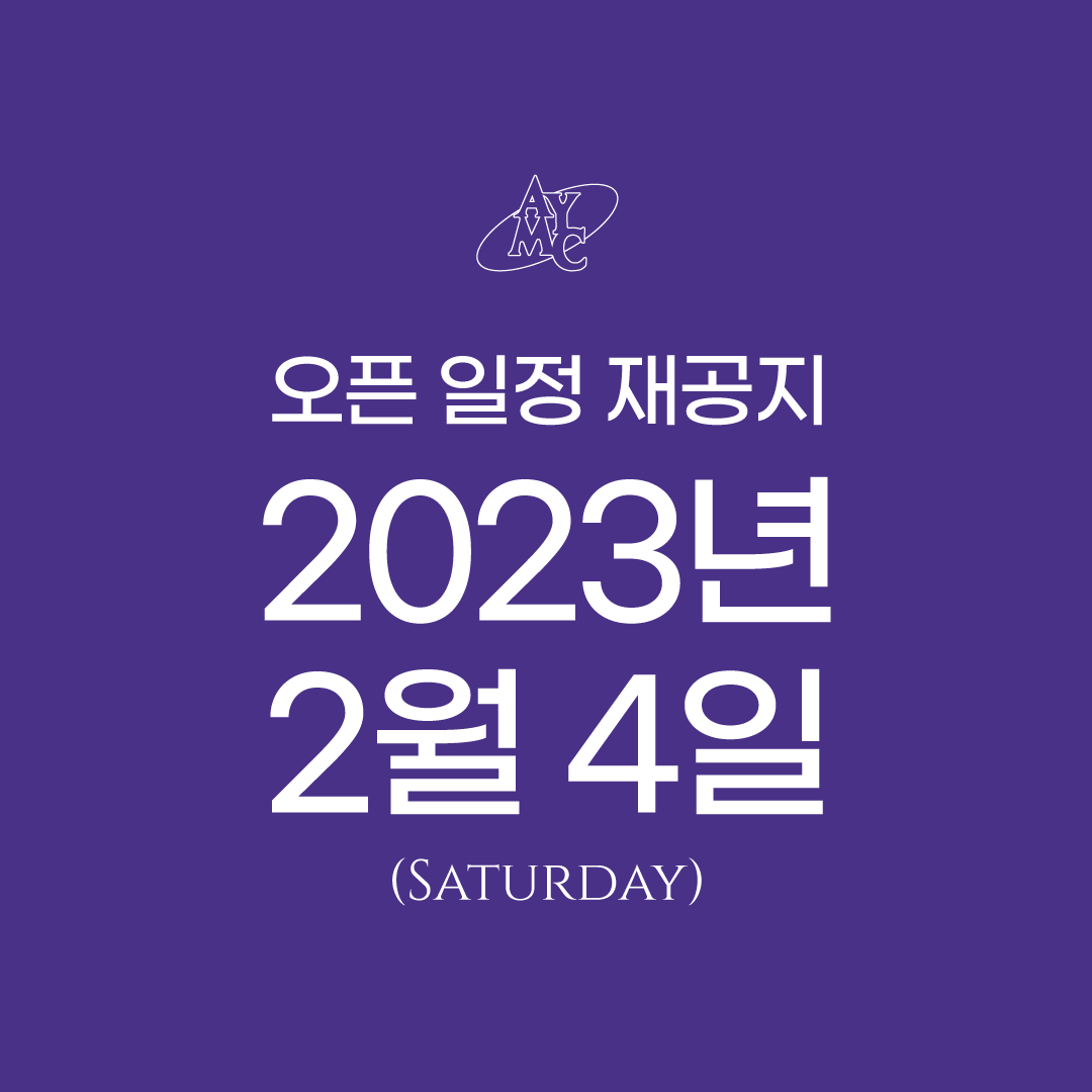 yahhhhmang's tweet photo. 브랜드 런칭 D-5
야망클럽 다시 카운트다운 들어갑니다 :)
야망러 PFP 갖고 싶으셨던 분들
야망 맨투맨 갖고 싶으셨던 분들
모두 토요일에 만나요~💜💜💜
#AYMC #야망클럽 #오픈일정공지 https://t.co/jhibaoneoi