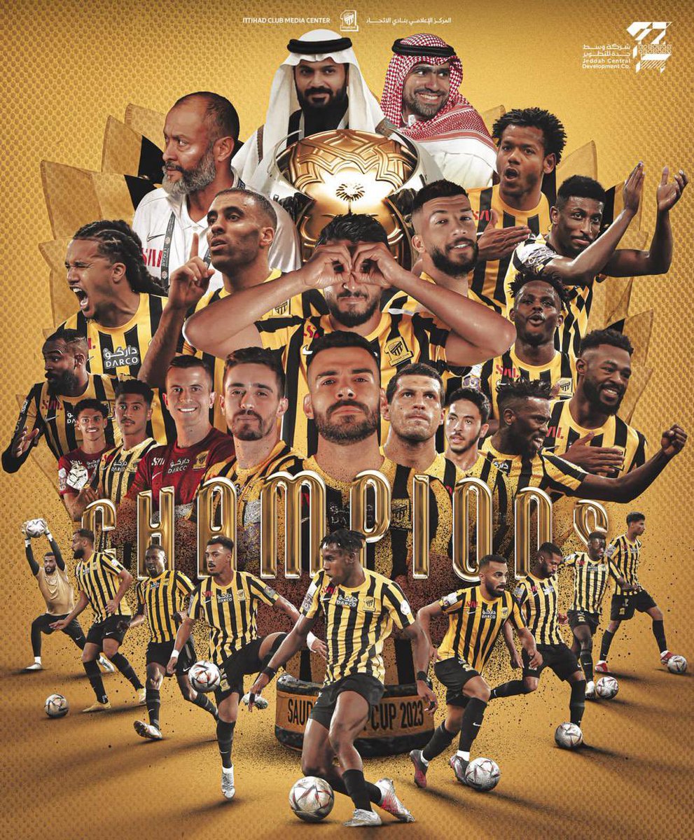 💪💪💪🇩🇿🐅🐆