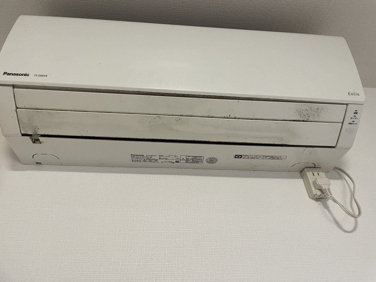 rinney0331's tweet photo. 本日は4LDK 戸建て空室のクリーニングです!お仕事いただき感謝です!
KAELUでは空室クリーニングも受け付けしております☺️
4名体制で頑張ります💪
#ハウスクリーニング #家事代行 #KAELU #還る https://t.co/vqV92H0ufD