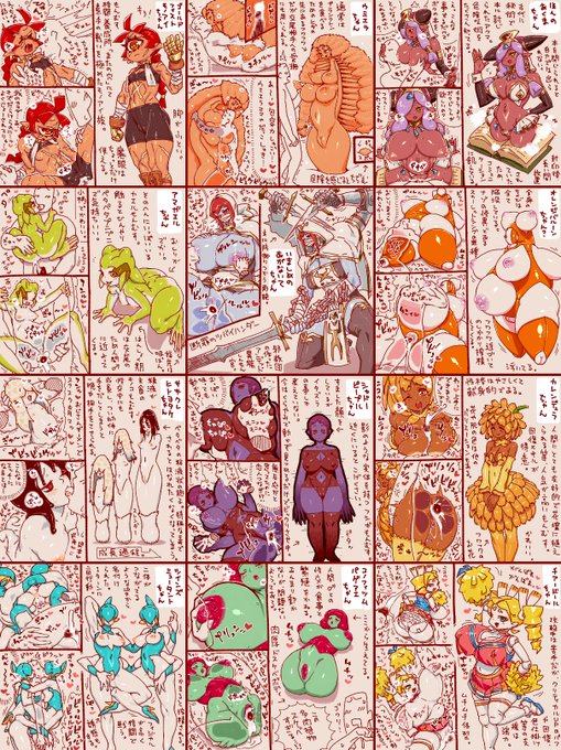 勝手に考えたモン娘手書きたまったのでまとめ9になります。えっちなもんむすに囲まれて暮らしたいぃ…#人外娘#モンスター娘 