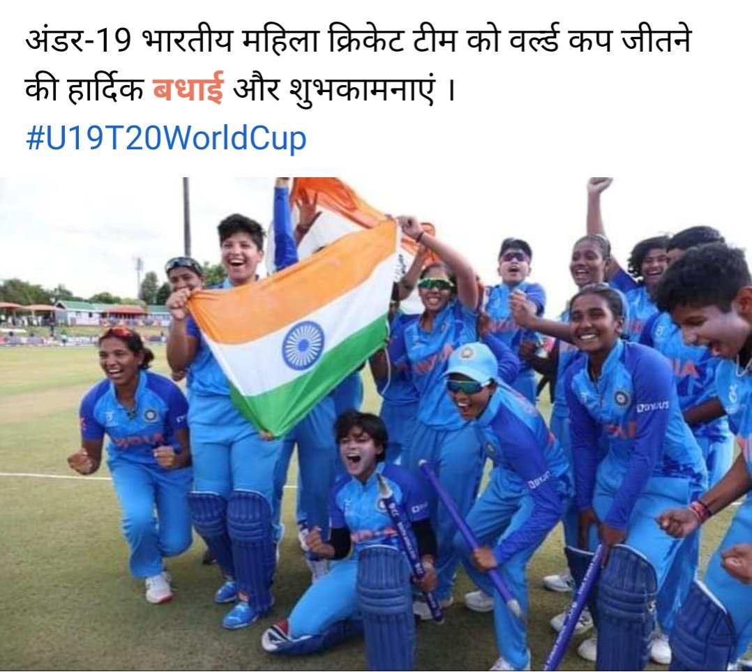 AMITSHA05258826's tweet photo. https://t.co/3zKFCZHaSL