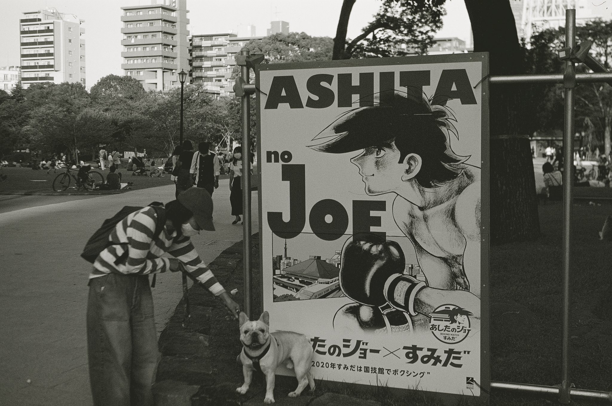 Taro ラップバージョンのあしたのジョーなんてあったのか 初めて聴いたけど晩年の尾藤イサオが激シブ Jwave Film T Co Icnaknnwud Twitter